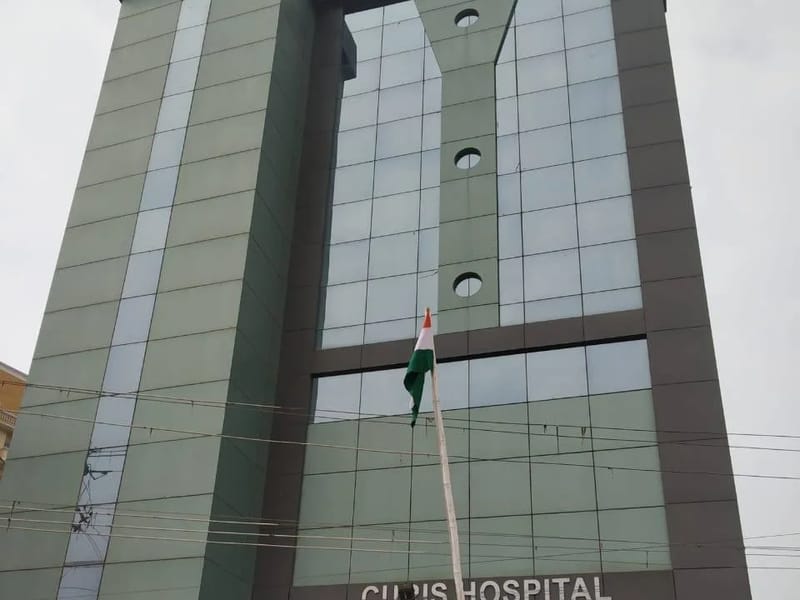 CURIS HOSPITAL - अस्पताल in Patna, Bihar photo 1