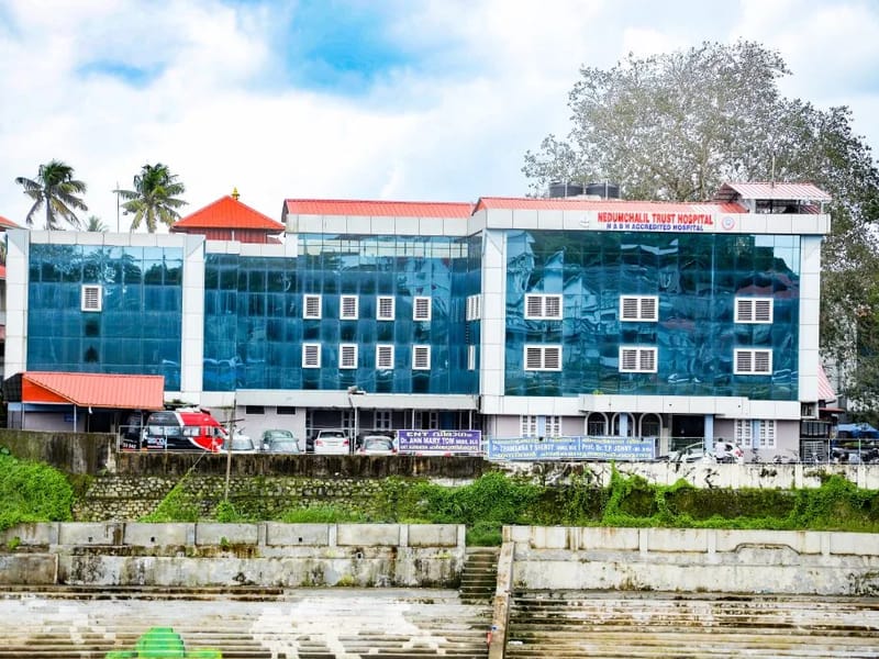 Nedumchalil Trust Hospital - अस्पताल in Kottayam, Kerala photo 1