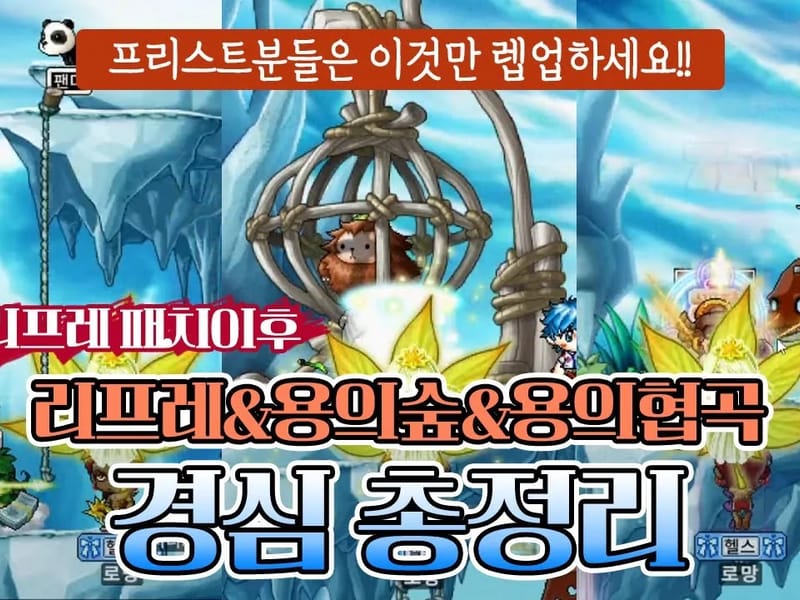 경심 사랑의집 in 당진시, 충청남도 photo 3