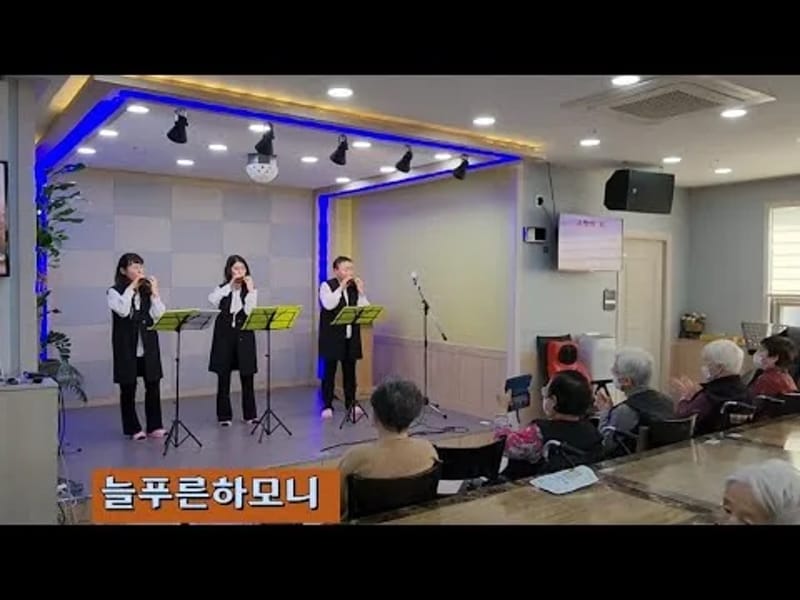 고향의봄 요양원(2호점) in 청주시, 충청북도 photo 2