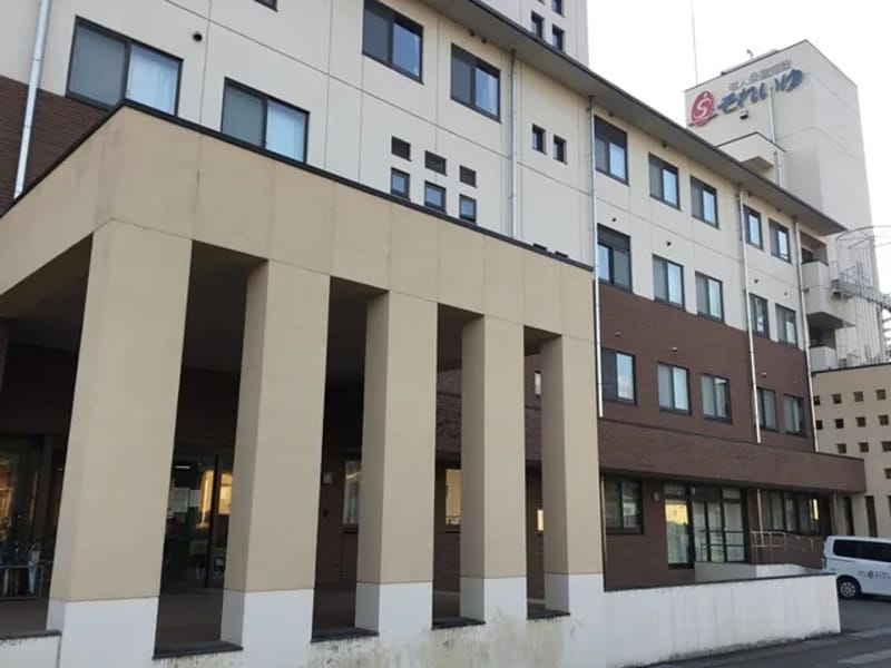 それいゆ訪問看護ステーション - 訪問看護 in 高山市, 岐阜県 photo 1
