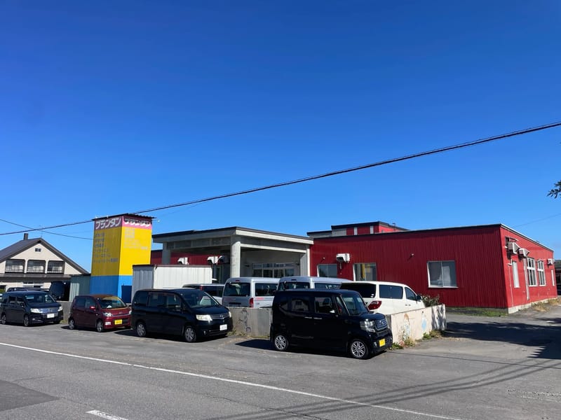 うさぎ居宅 - 有料老人ホーム in 旭川市, 北海道 photo 2