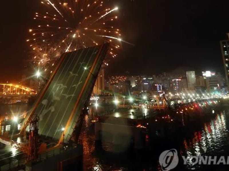 (주)두레재가센터 - 방문요양 in 영도구, 부산광역시 photo 2