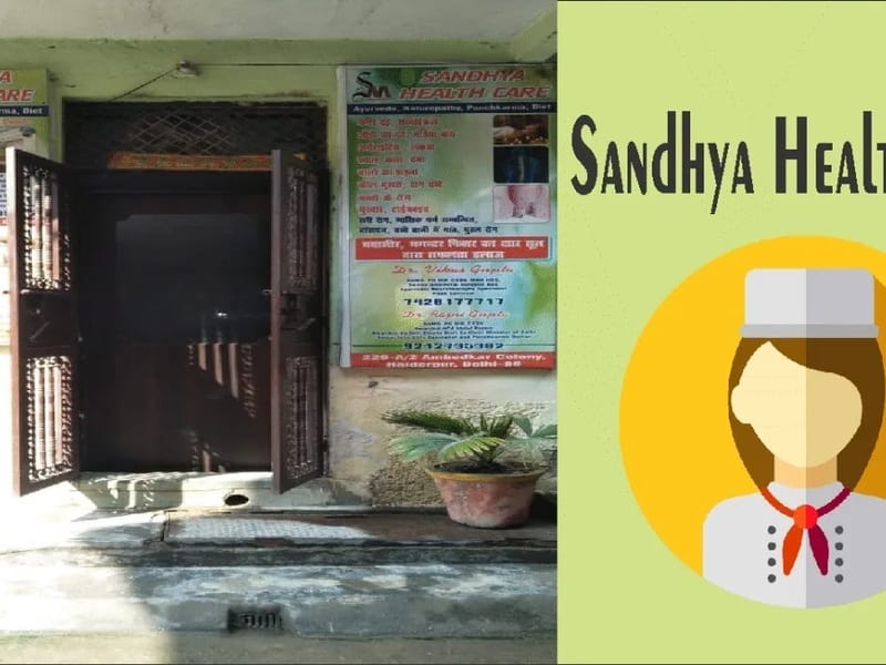 Lakshmi Sandhya Health Care Private Limited - वृद्धाश्रम in Krishna, Andhra Pradesh photo 2