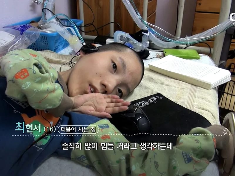 더불어사는집 in 여수시, 전라남도 photo 1