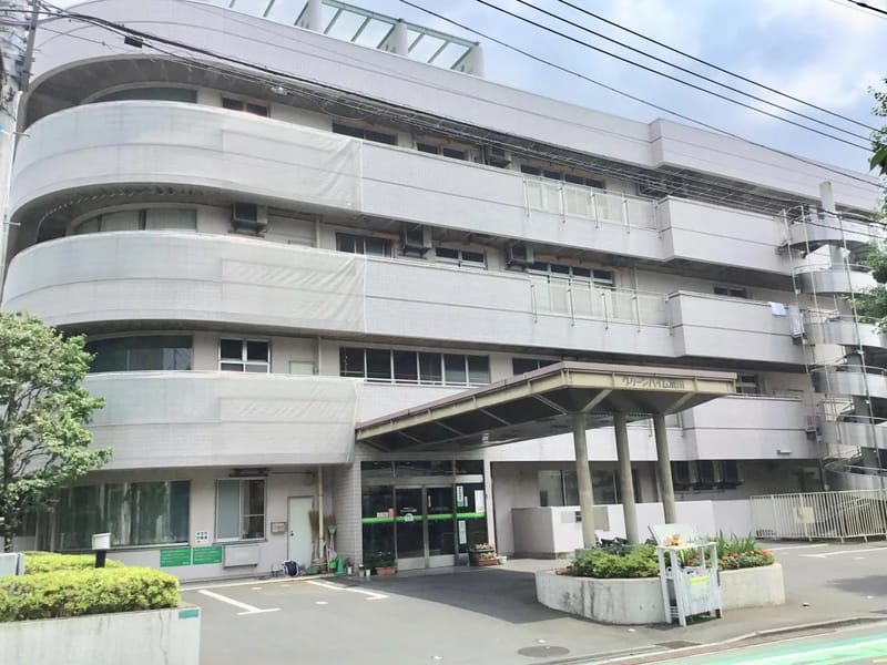 グリーンハイムケアマネージメントセンター - 有料老人ホーム in 荒川区, 東京都 photo 2