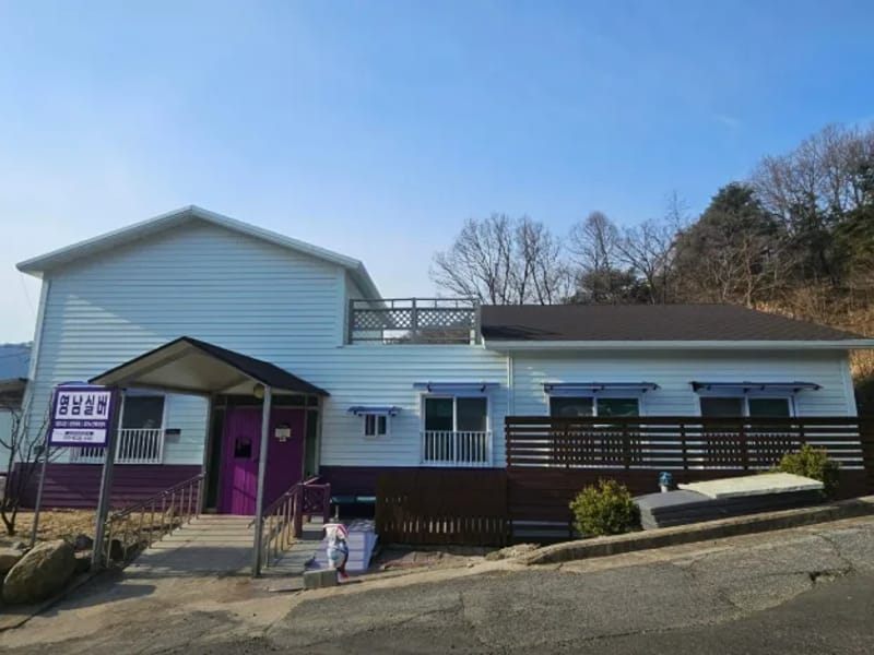 노인요양공동생활가정 영남실버 in 구미시, 경상북도 photo 2