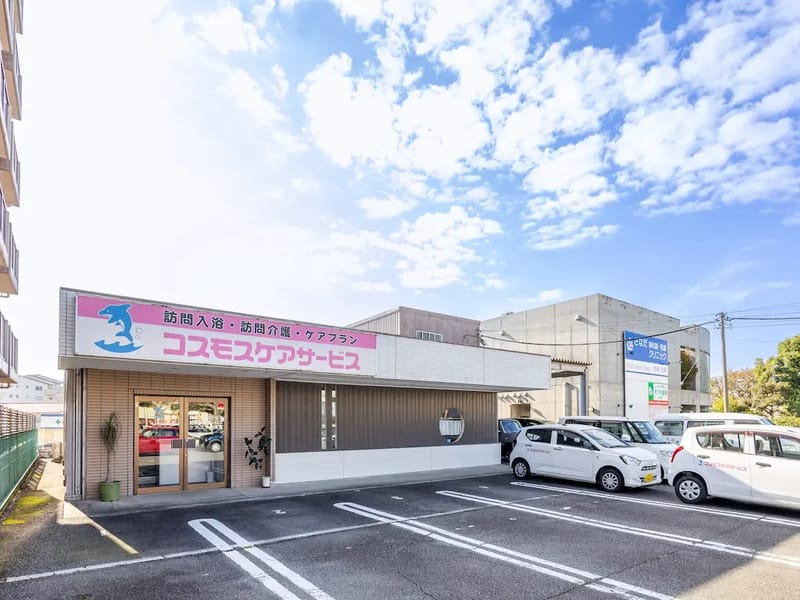 care-managementofficeサムスタ. - 有料老人ホーム in 北九州市小倉南区, 福岡県 photo 3