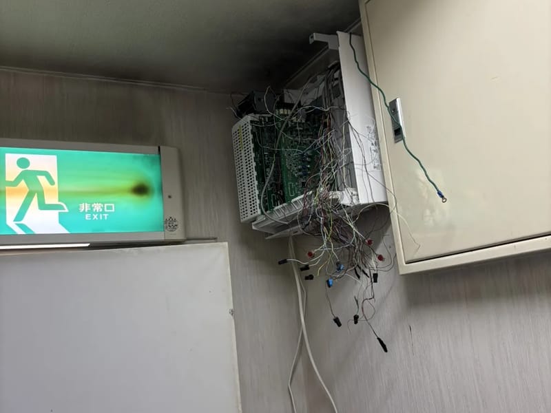 care-managementofficeサムスタ. - 有料老人ホーム in 北九州市小倉南区, 福岡県 photo 4