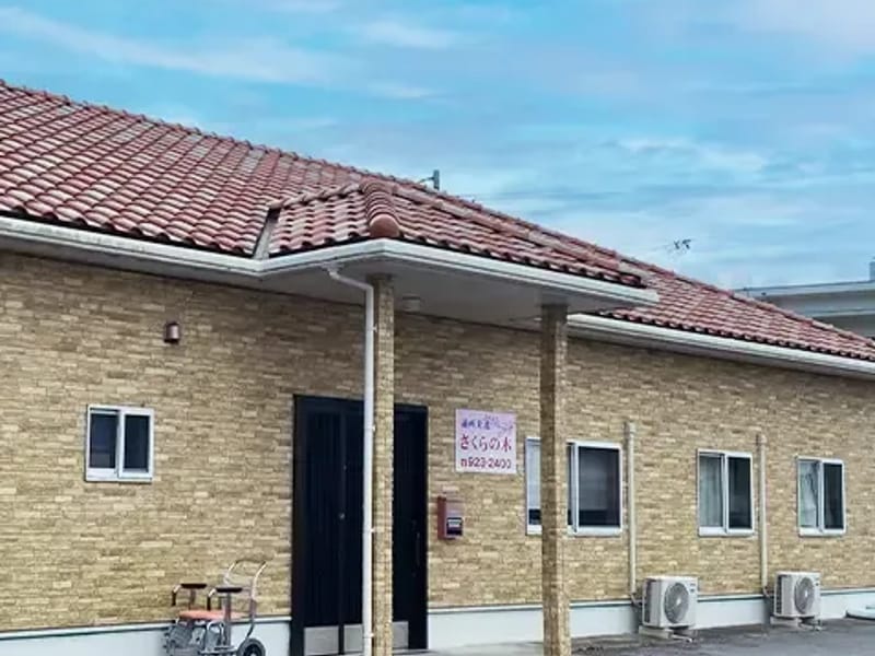 care-managementofficeサムスタ. - 有料老人ホーム in 北九州市小倉南区, 福岡県 photo 1