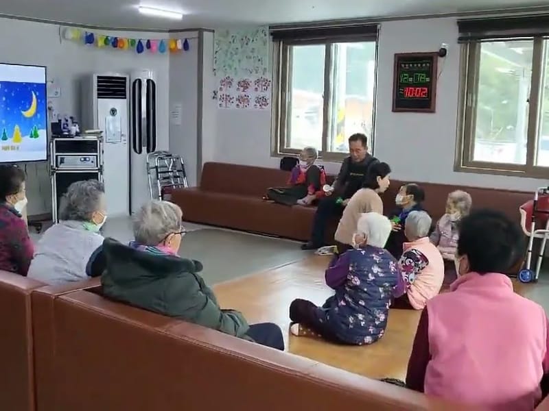 브라보광천주간보호센터 - 주간보호 in 홍성군, 충청남도 photo 2