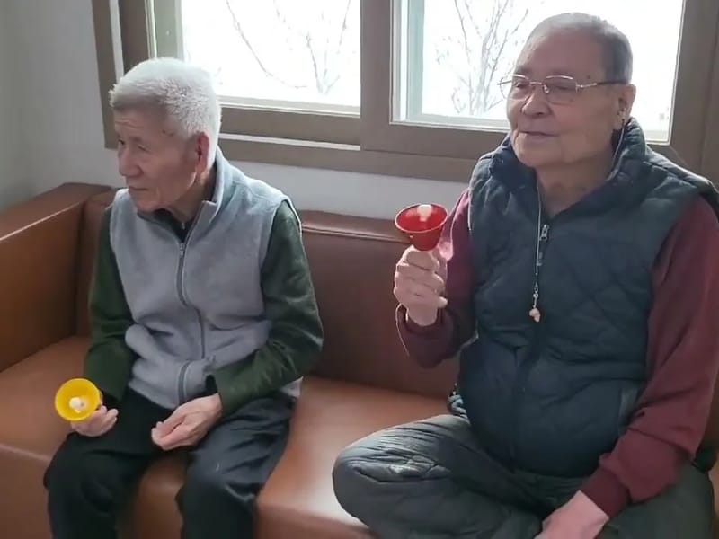 브라보광천주간보호센터 - 주간보호 in 홍성군, 충청남도 photo 3