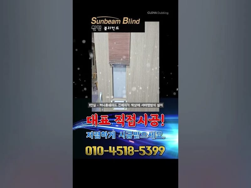 공영노인전문요양시설 사랑원 in 경주시, 경상북도 photo 2