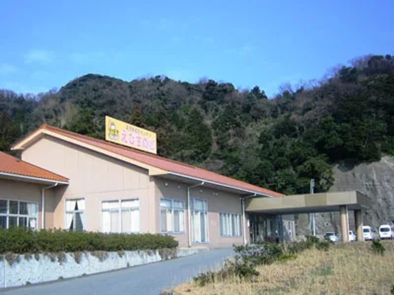 えびすの郷居宅介護支援事業所 - 有料老人ホーム in 松江市, 島根県 photo 2