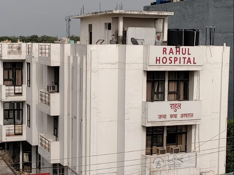 Palwal Hospital - अस्पताल in Palwal, Haryana photo 3