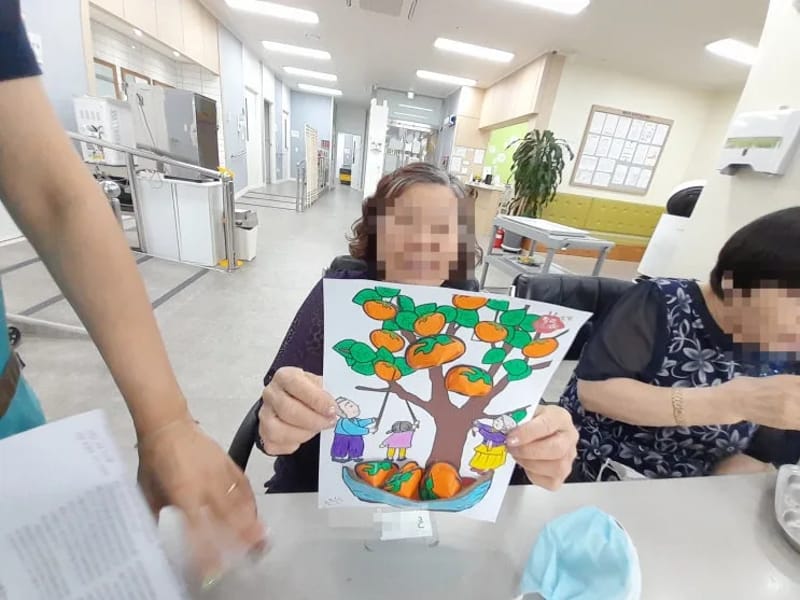 데이지주야간보호센터 - 주간보호 in 오산시, 경기도 photo 1