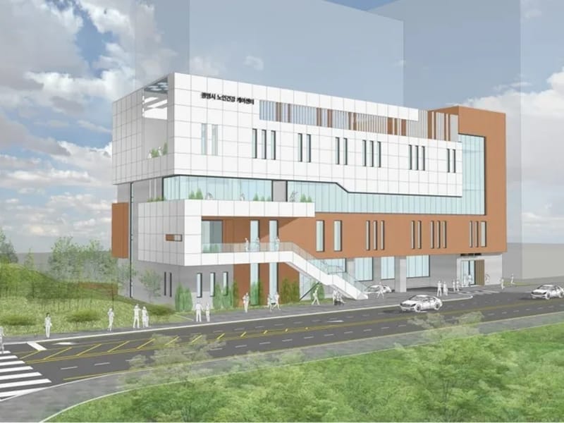 남북의료기노인복지센터 - 입원 재활 in 광명시, 경기도 photo 2