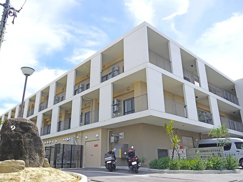 いちゃりばちょうでぃー豊見城 - デイサービス in 豊見城市, 沖縄県 photo 3