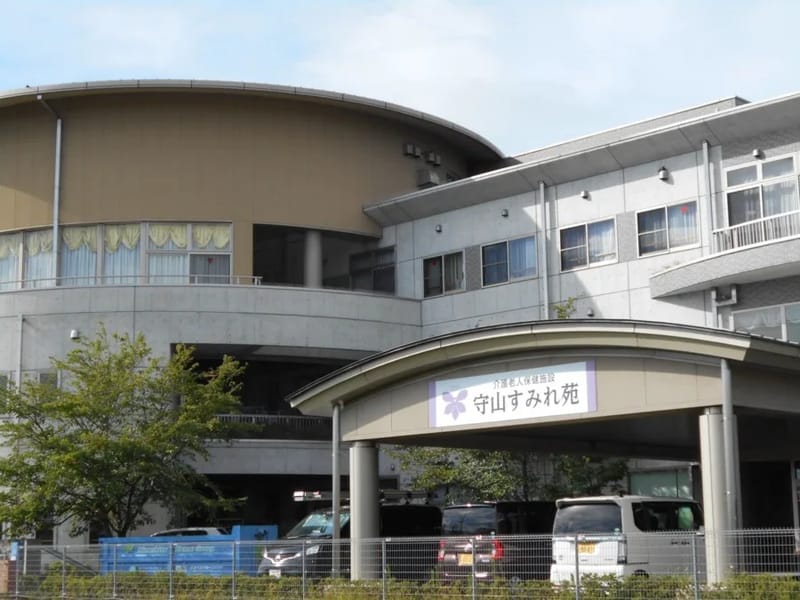 さぼてん新守山介護保険相談室 - 有料老人ホーム in 名古屋市守山区, 愛知県 photo 1