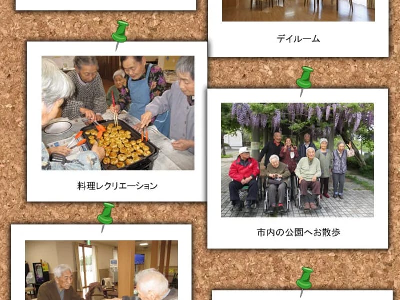 けんちの苑　短期入所生活介護　ゆりいか - 有料老人ホーム in 常総市, 茨城県 photo 3