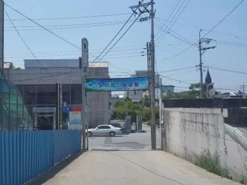 김제효성 재가장기요양센터 - 요양원 in 김제시, 전북특별자치도 photo 2