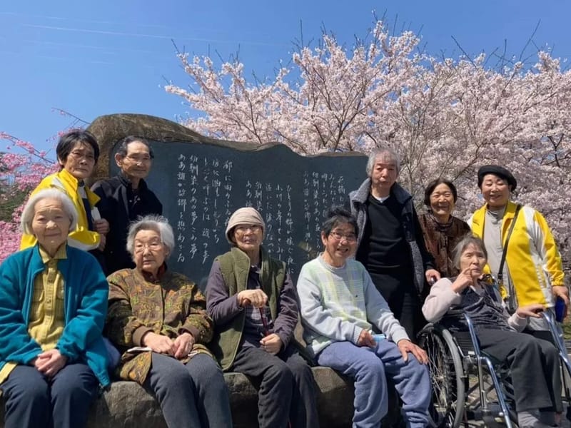 そら居宅介護支援事業所 - 有料老人ホーム in 上越市, 新潟県 photo 3