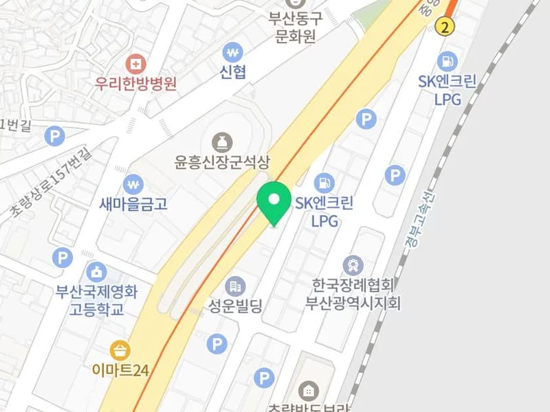 대주 재가복지센터 - 방문요양 in 동구, 부산광역시 photo 2
