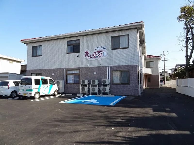 あっと宝夢 - 有料老人ホーム in 和歌山市, 和歌山県 photo 1