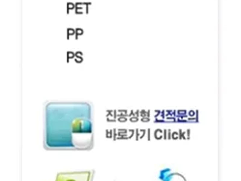 (주)케어텍에스엠에스 - 요양원 in 동대문구, 서울특별시 photo 1