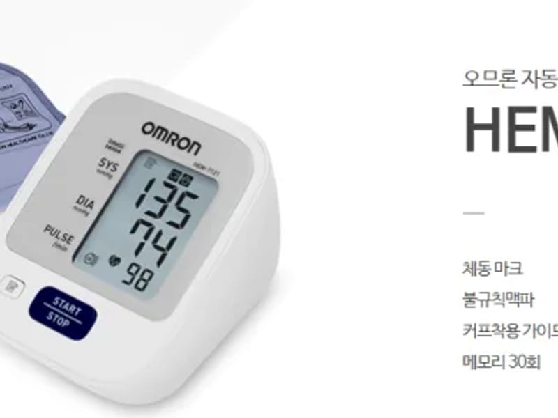 100세돌봄센터 in 중랑구, 서울특별시 photo 3