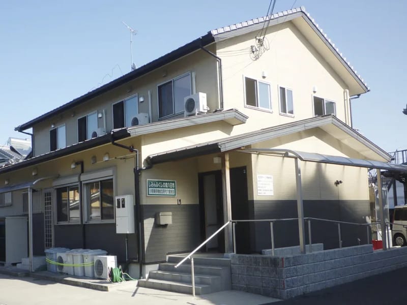 しみんふくしの家八日市グループホーム - 認知症ケア in 東近江市, 滋賀県 photo 2