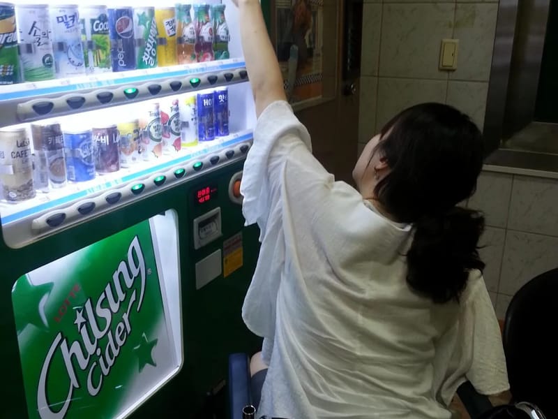 기쁨주는복지 사회적협동조합 양천재가센터 in 양천구, 서울특별시 photo 1