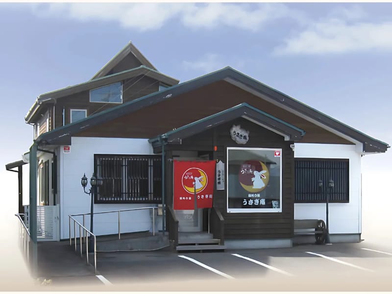 やすらぎ居宅介護支援事業所 - 有料老人ホーム in 郡山市, 福島県 photo 1