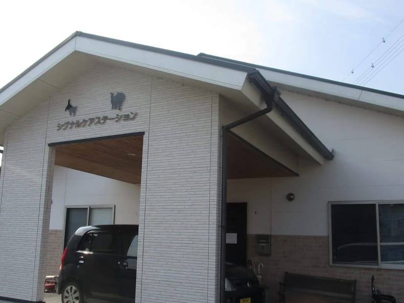 エンジョイライフ居宅介護支援事業所 - 有料老人ホーム in 富山市, 富山県 photo 2
