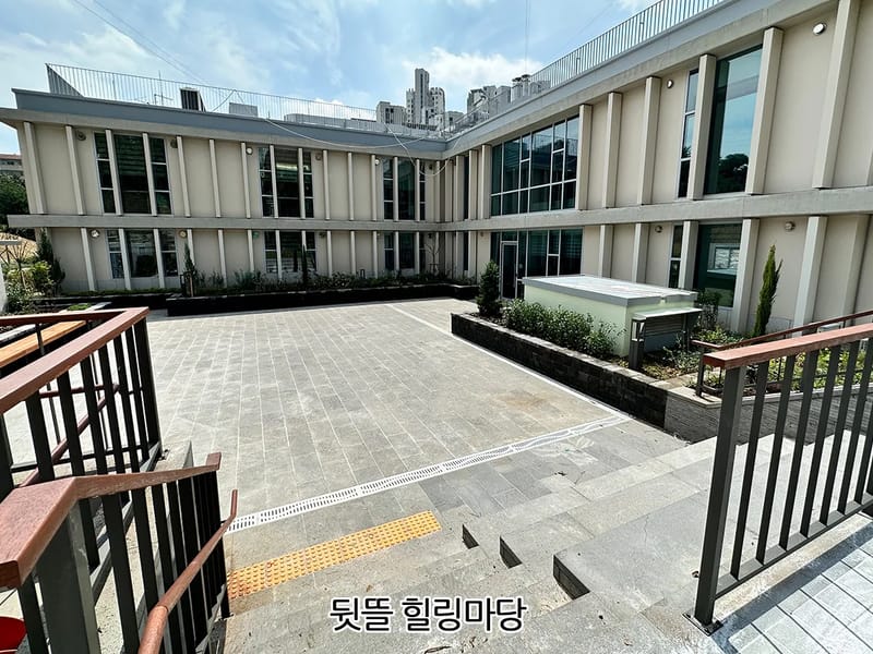 강동실버재가센터 - 방문요양 in 강동구, 서울특별시 photo 3