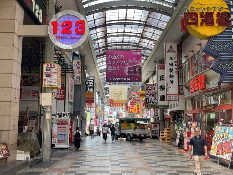 KIMAJIME - 有料老人ホーム in 大阪市中央区, 大阪府 photo 1
