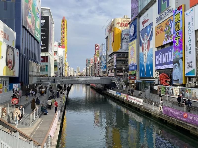 KIMAJIME - 有料老人ホーム in 大阪市中央区, 大阪府 photo 2