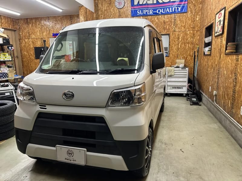Relyon（リライオン） - 訪問介護 in 旭川市, 北海道 photo 3