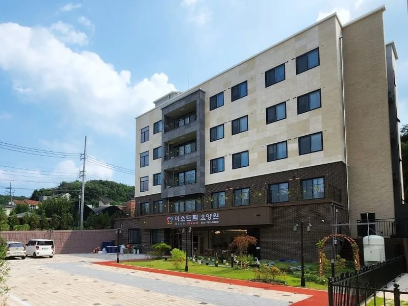 고양사랑드림요양원 in 고양시, 경기도 photo 1