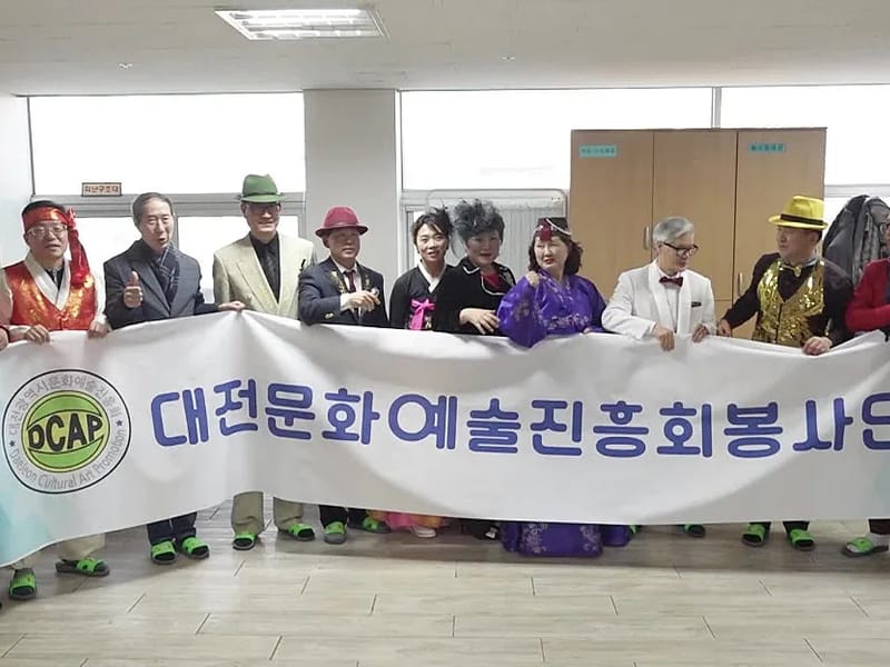 나눔과 섬김요양센터(용,목) - 요양원 in 안산시, 경기도 photo 1
