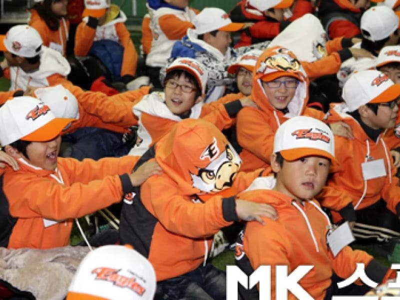 뿌리와새싹 - 요양원 in 동구, 대전광역시 photo 1
