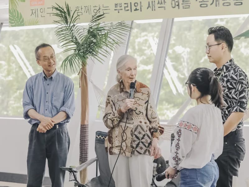 뿌리와새싹 - 요양원 in 동구, 대전광역시 photo 2
