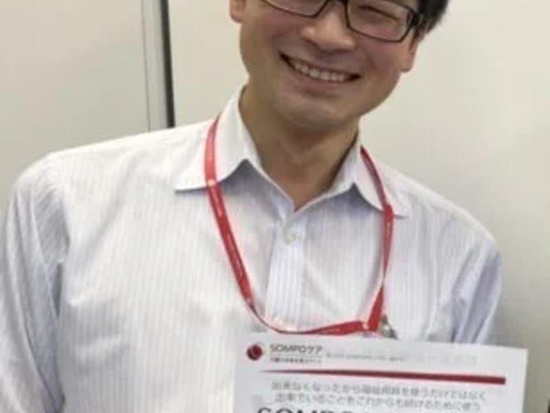 SOMPOケア 江東 福祉用具 - 有料老人ホーム in 江東区, 東京都 photo 3
