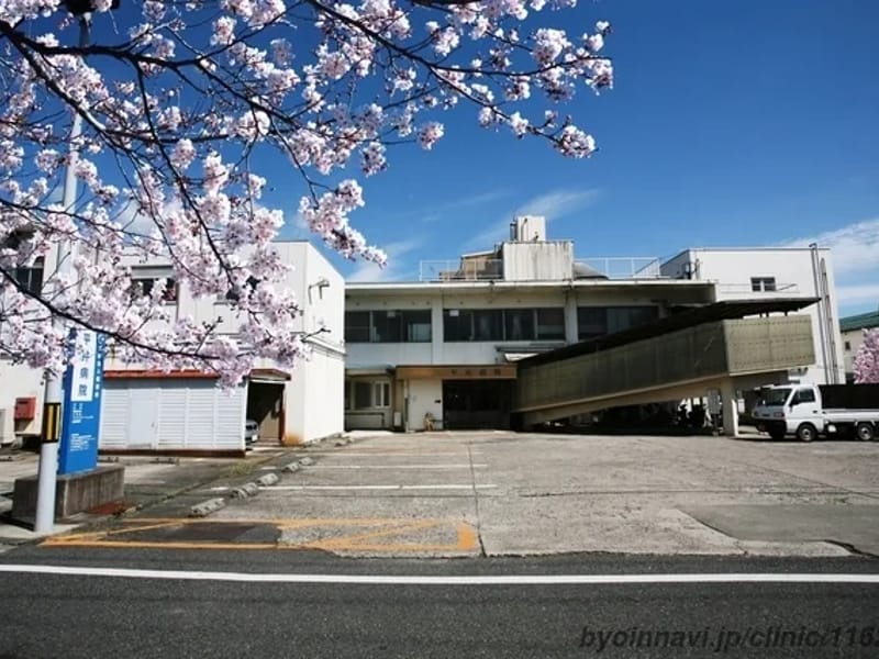 ひらいクリニック - 訪問看護 in 津山市, 岡山県 photo 2