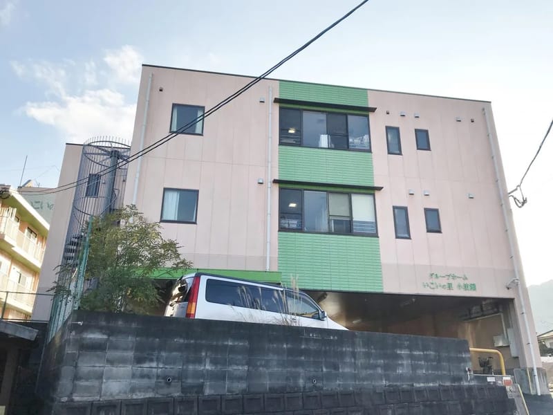 いこいの里　小波瀬 - 有料老人ホーム in 苅田町, 福岡県 photo 1