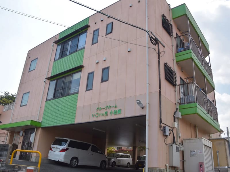 いこいの里　小波瀬 - 有料老人ホーム in 苅田町, 福岡県 photo 5
