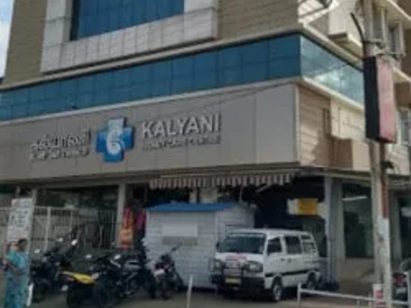 Kalyani Kidney Care Centre in Erode, Tamil Nadu photo 1
