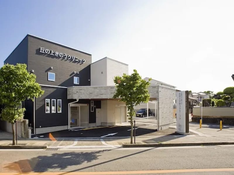 きのうクリニックケアプランセンター - 有料老人ホーム in 羽曳野市, 大阪府 photo 2