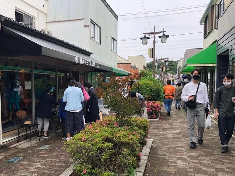 PT&Reha北鎌倉 - デイサービス in 鎌倉市, 神奈川県 photo 3