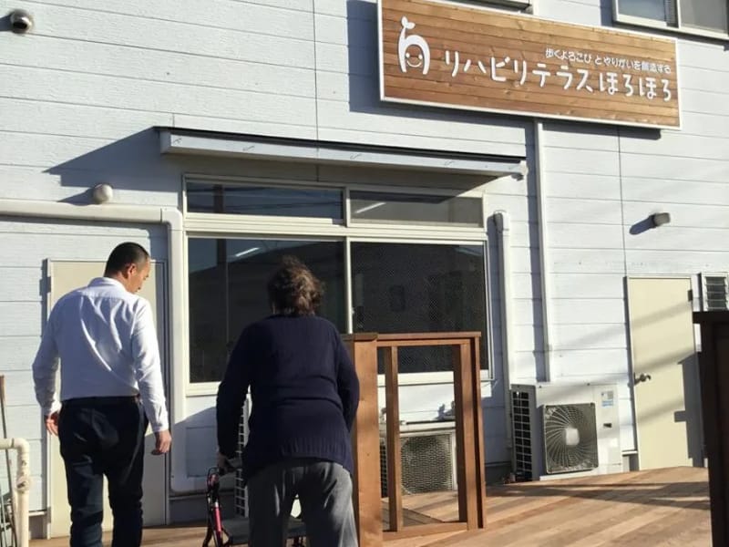 PT&Reha北鎌倉 - デイサービス in 鎌倉市, 神奈川県 photo 2